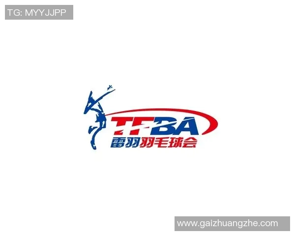 武汉羽毛球队在羽毛球比赛中取得新突破经验排名创新高引发关注