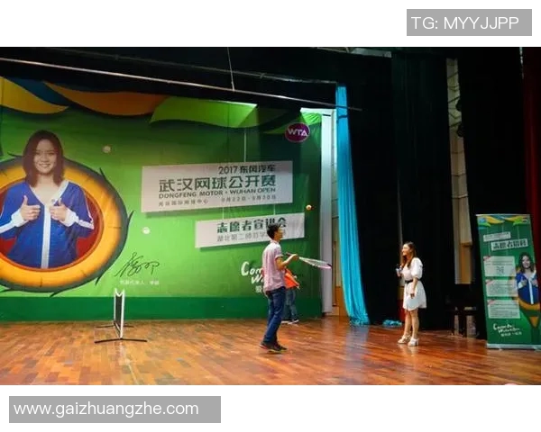 专访李敏：探寻网球世界的成功秘诀与奋斗历程