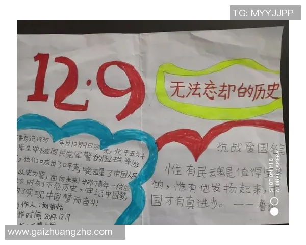 与赵娜畅谈她的足球生涯与未来展望的精彩对话