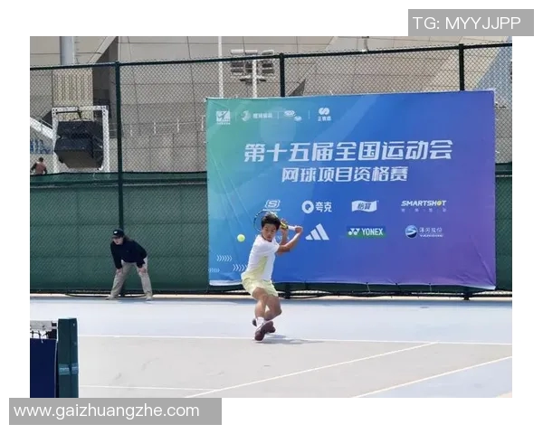 全运会特别报道:南京网球队拼搏历程与荣耀时刻的背后故事 全运会特别报道:南京网球队拼搏历程与荣耀时刻的背后故事