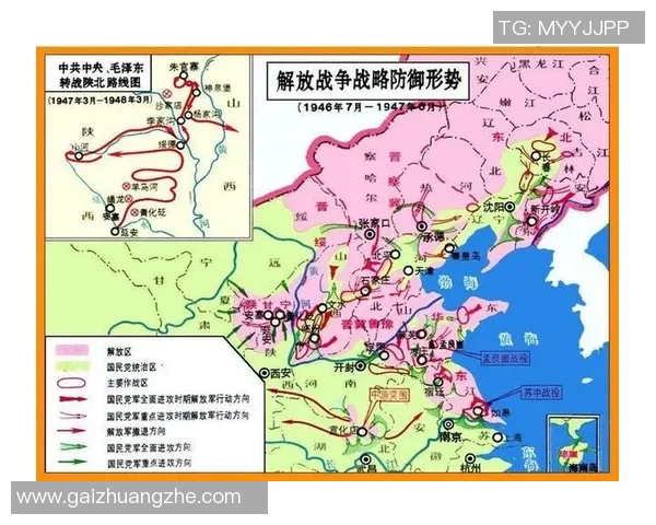 北京排球队防守策略揭秘：从技术到心理的深度分析与探讨
