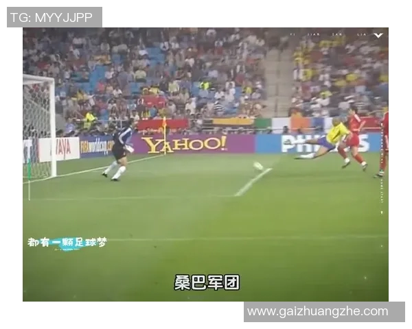 外国足球明星的传奇故事与他们在绿茵场上的辉煌成就解析