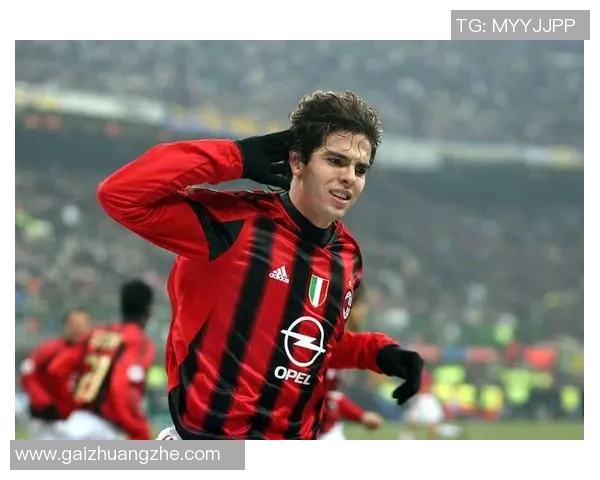 巴西足球传奇卡卡正式宣布退役结束辉煌职业生涯