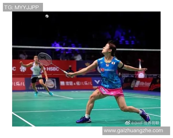 广州羽毛球队在世界锦标赛积分榜上以53分稳居第一名引发关注 广州羽毛球队在世界锦标赛积分榜上以53分稳居第一名引发关注