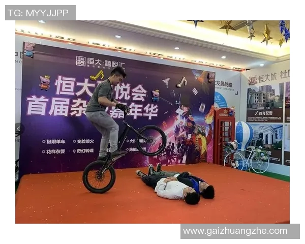 成都街头偶遇足球明星热舞瞬间引发粉丝围观欢呼声不断