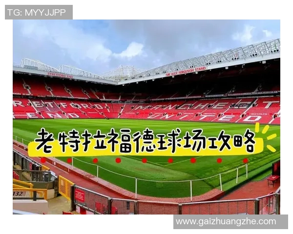 揭开神秘面纱陌生足球明星的真实身份与成就探索之旅