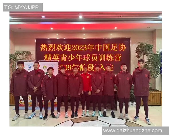 探索mgb足球的魅力与发展潜力,助力青少年足球梦想的实现与成长 探索mgb足球的魅力与发展潜力,助力青少年足球梦想的实现与成长