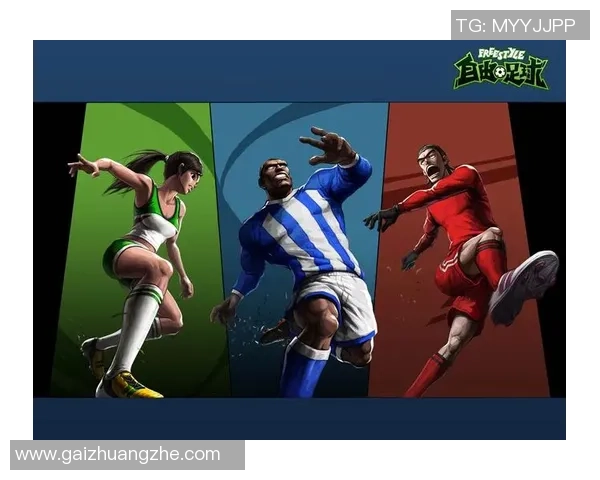 毕妍足球:探索女性在足球领域的崛起与挑战之路 毕妍足球:探索女性在足球领域的崛起与挑战之路