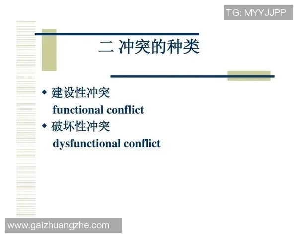 深圳滑板队战术解析与对比深度剖析团队策略与个人技巧的结合 深圳滑板队战术解析与对比深度剖析团队策略与个人技巧的结合