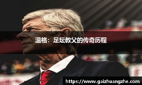 bellbet贝博艾弗森