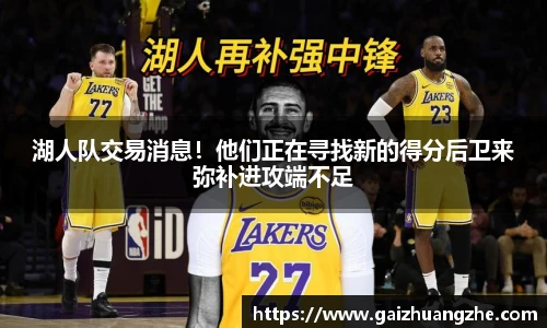 贝博艾弗森平台