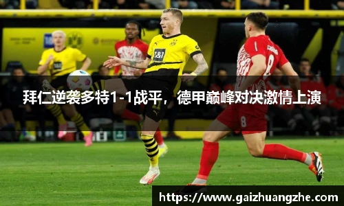 bellbet贝博平台