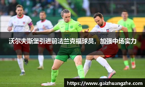 bellbet贝博平台