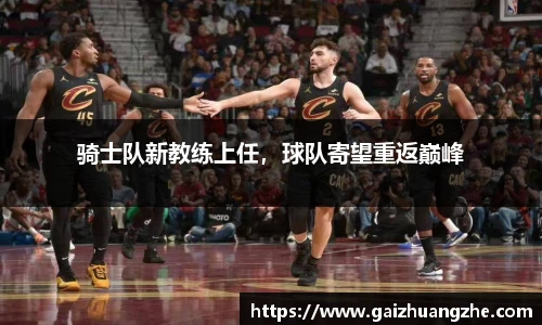 贝博艾弗森平台