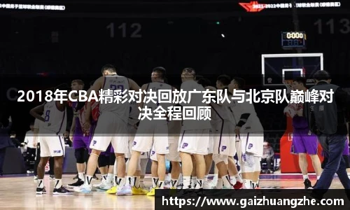 bellbet贝博平台
