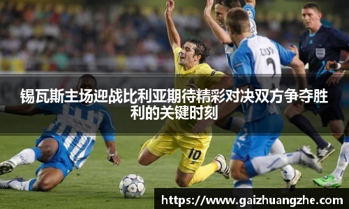 bellbet贝博