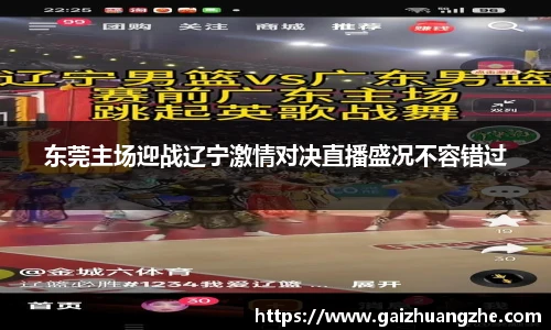贝博艾弗森平台