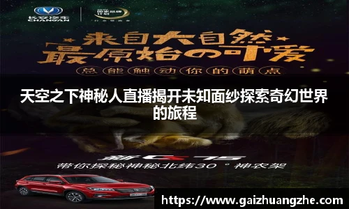 bellbet贝博平台