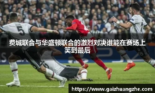 贝博艾弗森平台